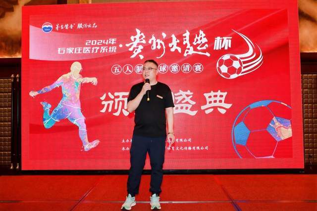 卸任前古特雷斯直言不讳，揭示大国关系新形势